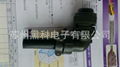 INC航空插头4芯MS3018A18-10S 3