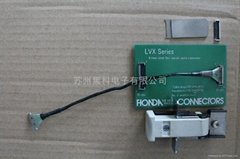 LVX-HB3008-100-S