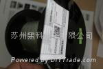 A-UL11130 SW/R C*50 1*42AWG 浅绿