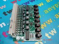 MPM PLC BOARD PC-253/C PC-255 PC-256/C PC-257