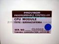 TOSHIBA 东芝 PLC B200HCUFRMA CPU MODULE 仓存现货供应