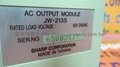 SHARP JW-213S Output Module WAREHOUSING SUPPLY