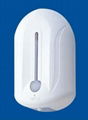 Automatic Sanitizer Dispenser anti Ebola virus 1