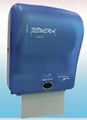 Sensor Towel Dispenser Automatic Paper Dispenser  1