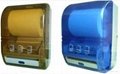 Automatic Towel Dispenser Sensor Paper Dispenser Automatic Paper Dispenser 1
