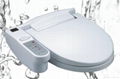 Automatic Toilet Seat 2