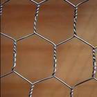 Hexagonal Wire Netting, Hexagonal Wire Mesh(8#-18#) 3