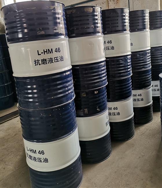 山東濟南供應銷售抗磨液壓油廠家直銷批發零售