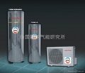 空气能热水器PHWH024A（不锈钢） 1