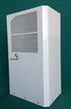Supply cabinet power distribution cabinet DC air conditioning (YJ-003D)
