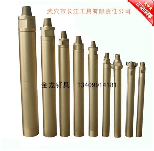 冲击器 5