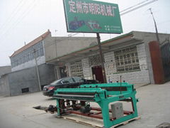 Dingzhou Wire Mesh Machine Factory