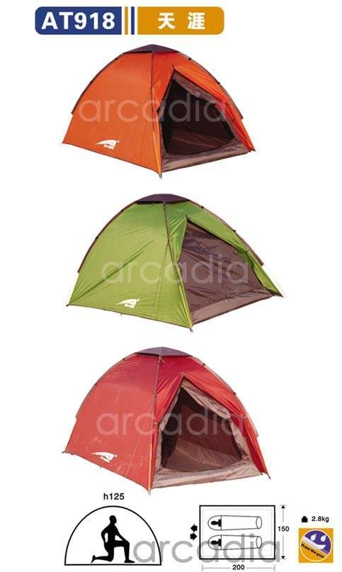 camping tents 3