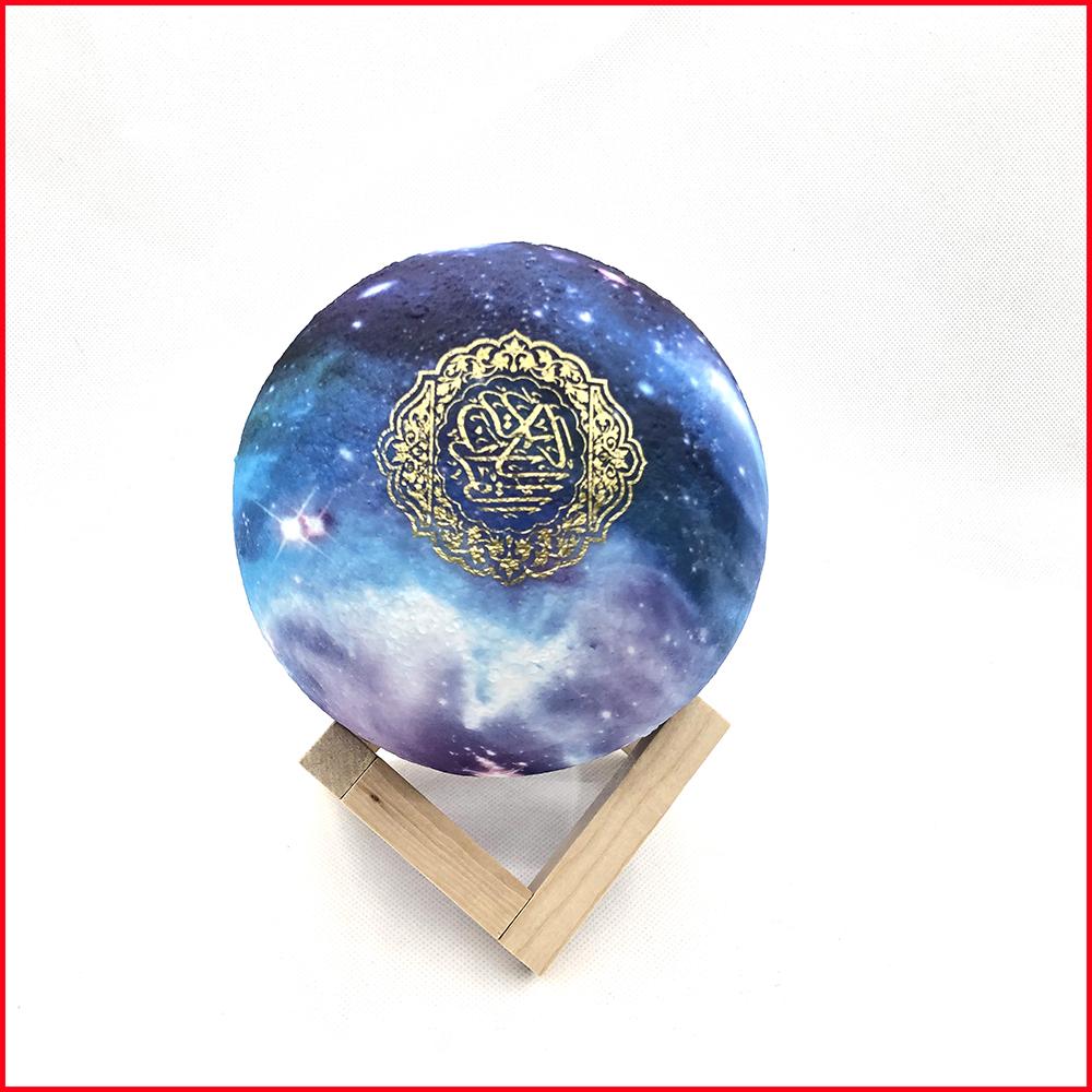 Muslim Quran starry sky painted moon colorful bluetooth speaker lights 4