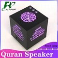 Quran Speaker中性古蘭經音響穆斯林藍牙音響麥加古蘭經音箱