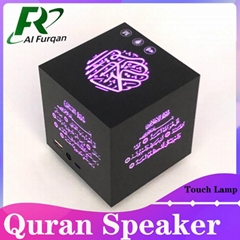 Quran Speaker中性古兰经音响穆斯林蓝牙音响麦加古