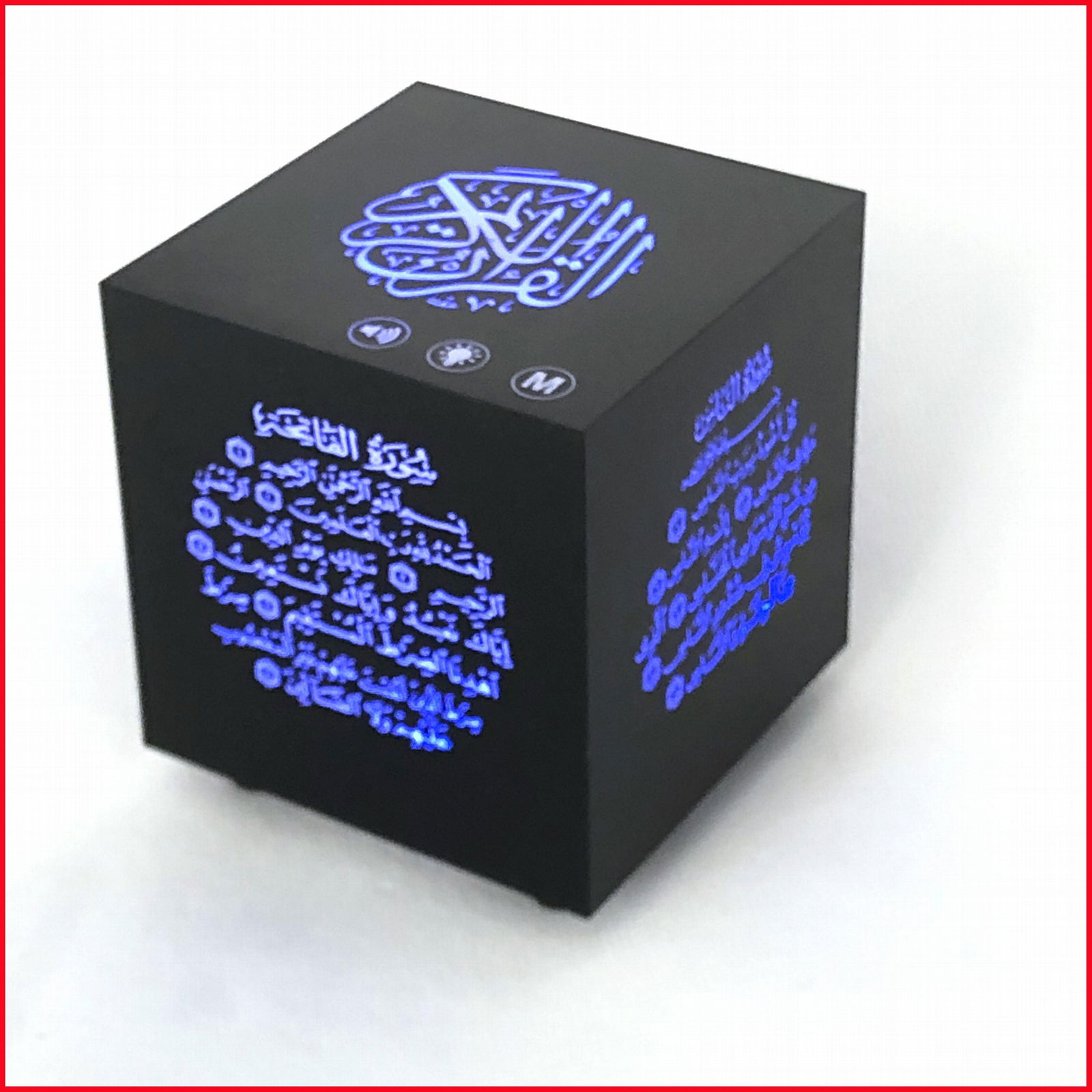 Neutral Muslim Mecca Quran Bluetooth Speaker Light 2