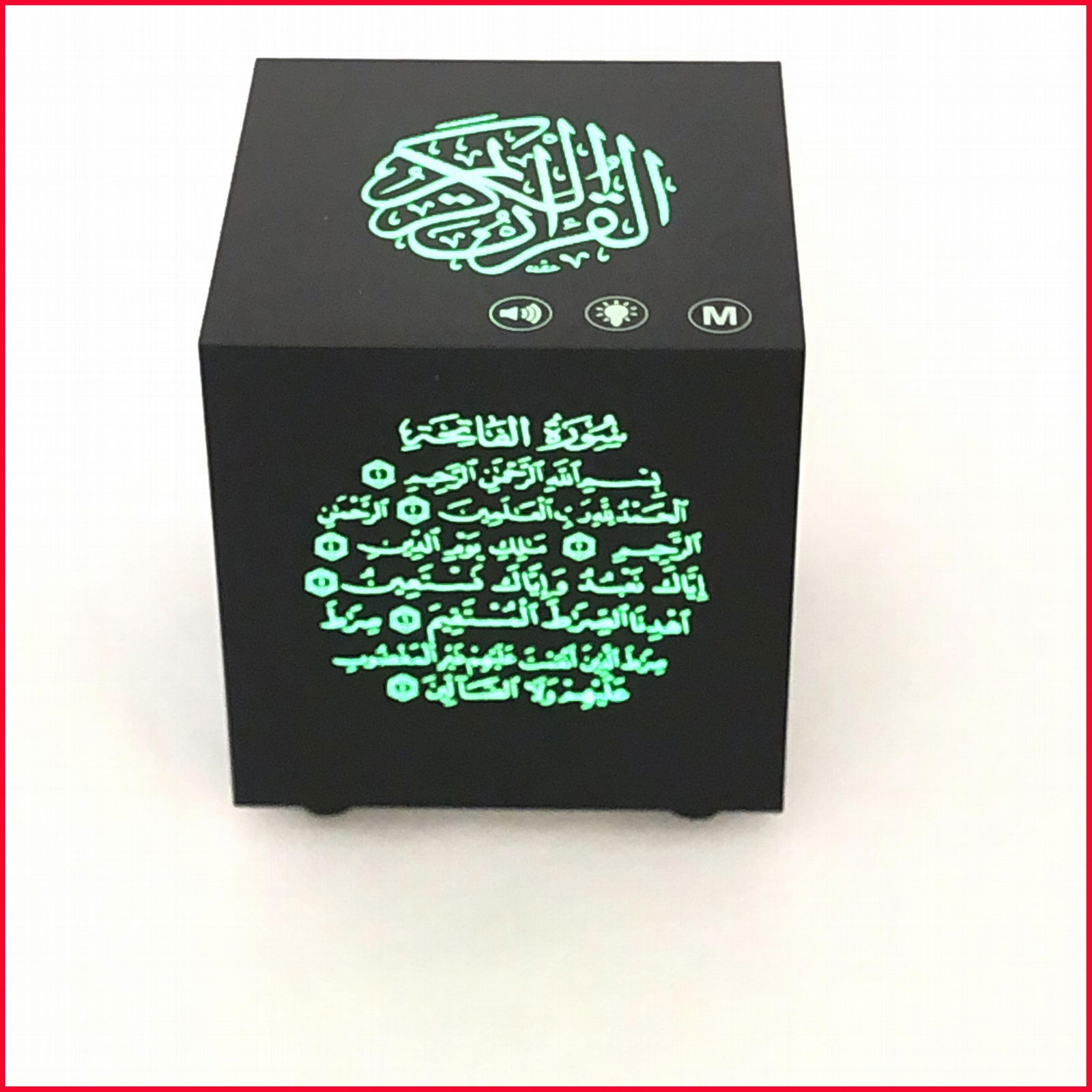 Neutral Muslim Mecca Quran Bluetooth Speaker Light 5