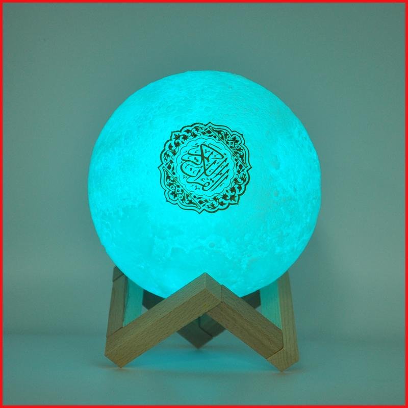 Muslim Quran Moon Colorful Bluetooth Speaker Light 2