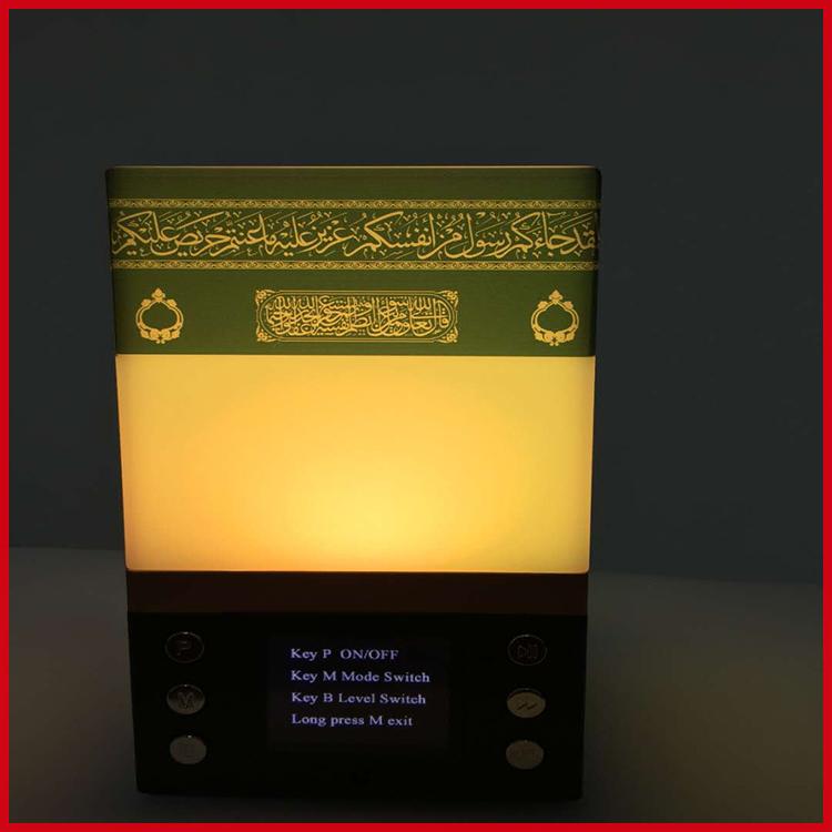 quran speaker中性古兰经音响穆斯林蓝牙音响天房古兰经音箱 2