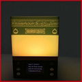 LED Colorful Touch Kaaba Quran Bluetooth Speaker 2