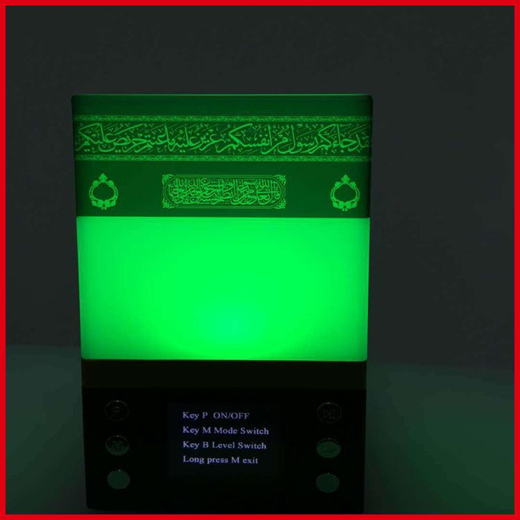quran speaker中性古兰经音响穆斯林蓝牙音响天房古兰经音箱 3