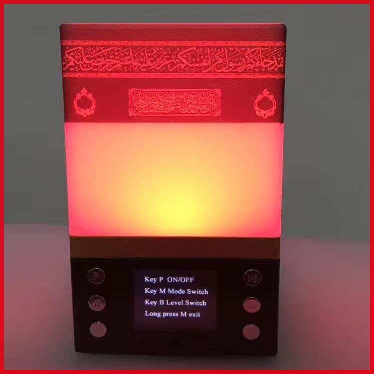 quran speaker中性古兰经音响穆斯林蓝牙音响天房古兰经音箱 4