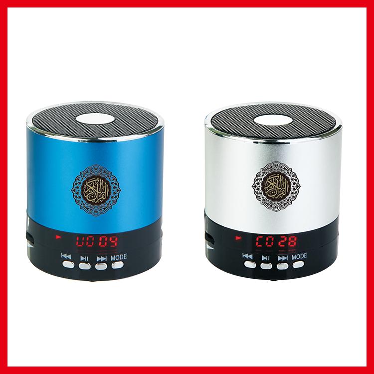 Ultralarge speaker durable Quran Bluetooth speaker SQ168 RF (China