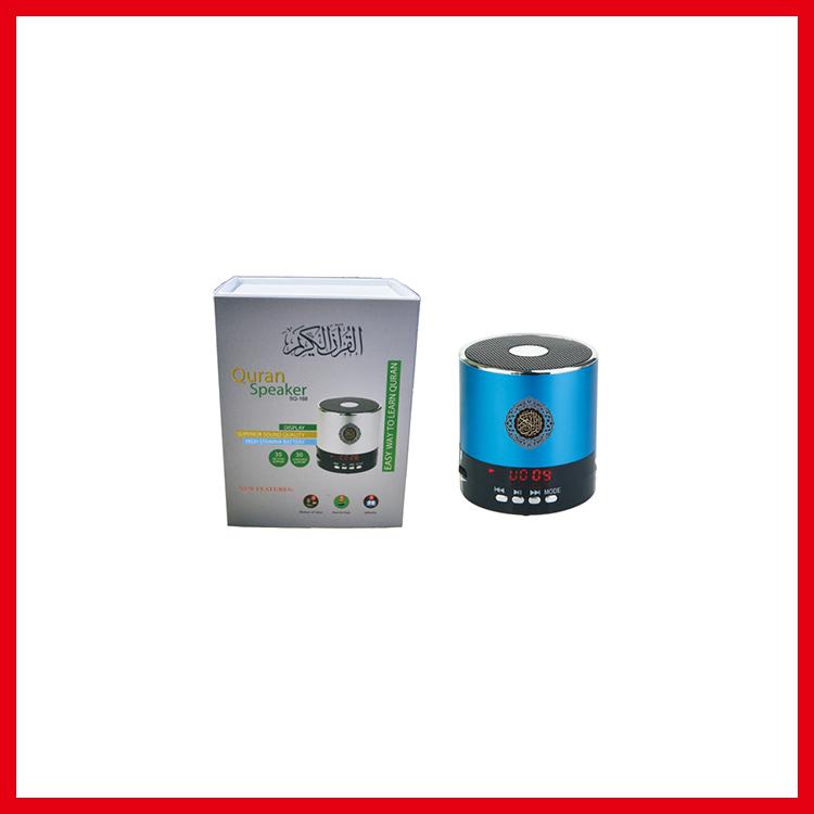Ultralarge speaker durable Quran Bluetooth speaker SQ168 RF (China