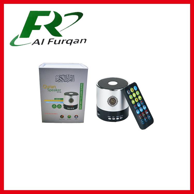 Ultralarge speaker durable Quran Bluetooth speaker SQ168 RF (China