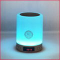 Colorful LED touch lights have screen Quran Bluetooth audio 2