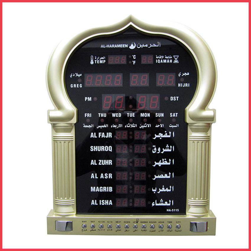 穆斯林换礼祈祷礼拜钟挂钟壁钟古兰经万年历伊斯兰历钟 3