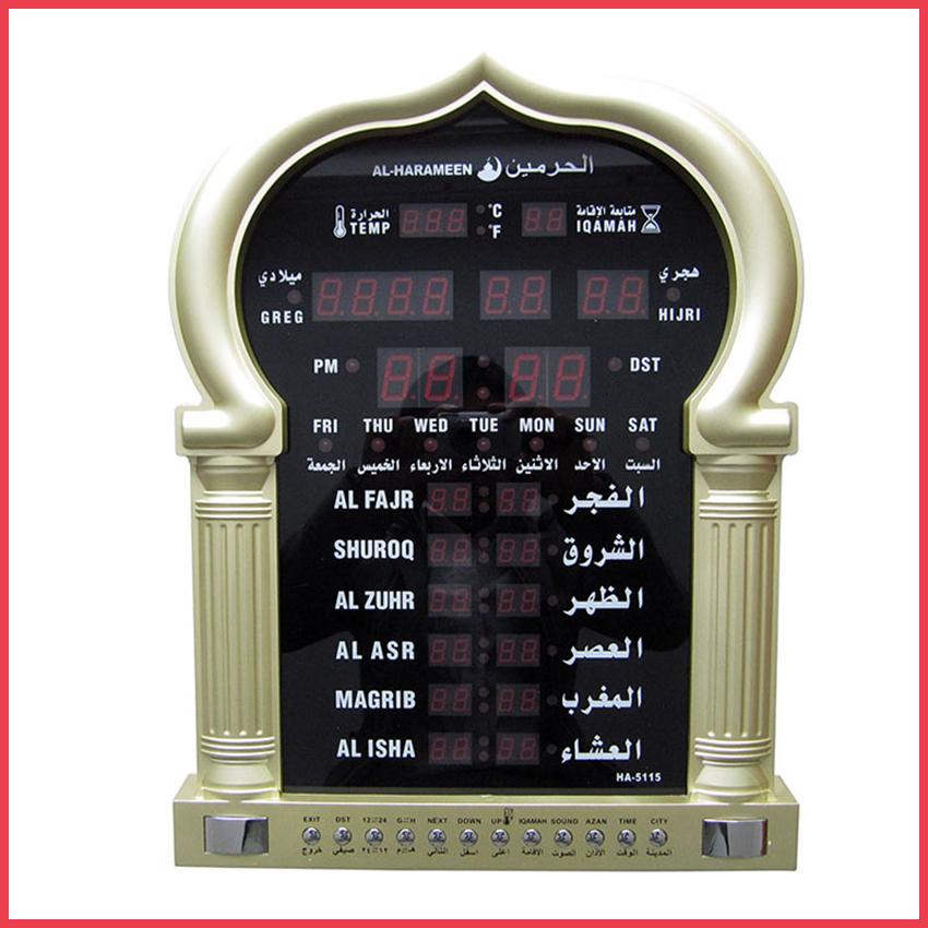 Muslim Prayer Calling Perpetual Calendar Desk Clock Islamic Calendar Wall Clock 3