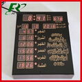 Muslim Prayer Calling Perpetual Calendar Desk Clock Islamic Calendar Wall Clock