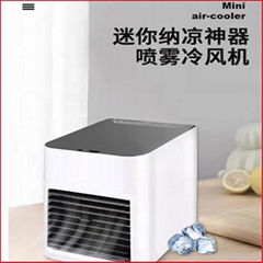 Mini spray water-cooled cooling fan