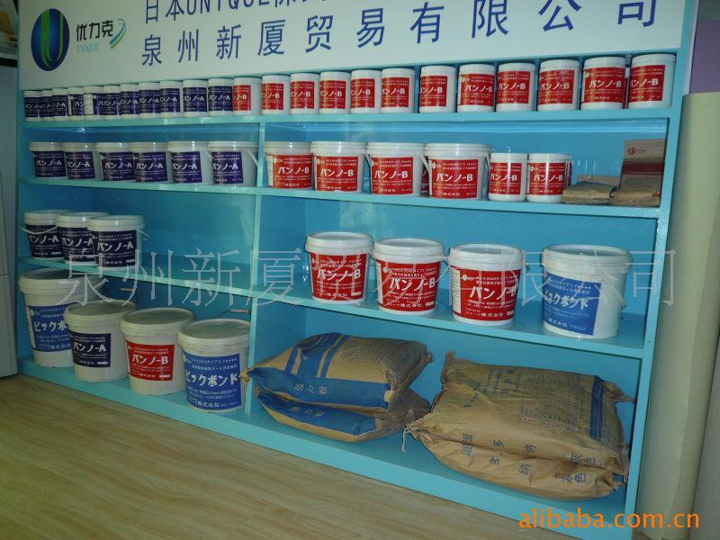 Adhesive for ceramic tile 5