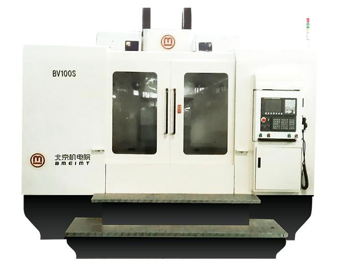 Dual-spidle Vertical Machining Center