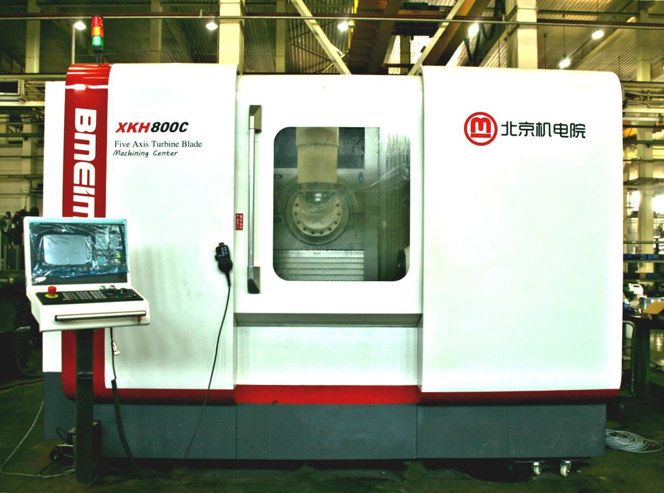 5-axis Turbine Blade Machining Center     1