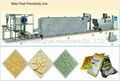 营养米粉加工机械/设备