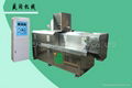变性淀粉加工设备/加工机械/改性淀粉生产线