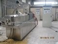 大豆蛋白加工设备/拉丝蛋白生产设备