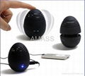 Easter Egg Tumbler mini speaker 1