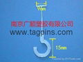 Hang tag hook, 1