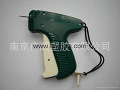 Micro Tag Gun GS-80X Tool for Garments