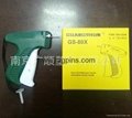 Micro Tag Gun GS-80X Tool for Garments 5