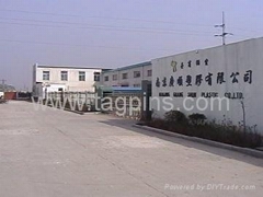 NANJING GUANGSHUN PLASTIC CO., LTD. NANJING GUANGSHUN PLASTIC CO., LTD.
