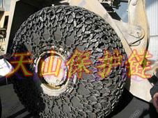 輪式裝載機輪胎保護鏈鋼廠主件