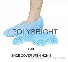 Disposable PE  and CPE and Non woven shoe cover 2