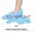 Disposable PE  and CPE and Non woven shoe cover 2