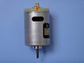 DC Motor 1